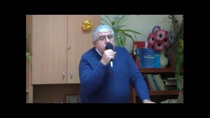 П-р Фахри Тахиров - 01.01.2011 г. - Приближавайте се при Бога и ще се приближава и Той при вас