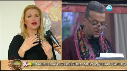 Как се представи Евгени дотук?