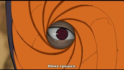 Naruto Shippuuden - Епизод 210 - Бг Субтитри - Високо Качество
