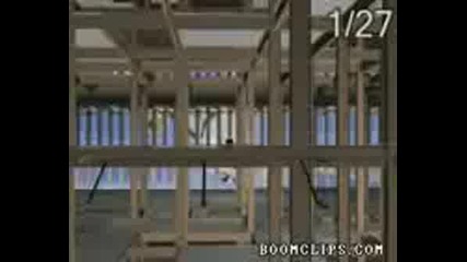 Трагедията В Сащ (вид Анимация)