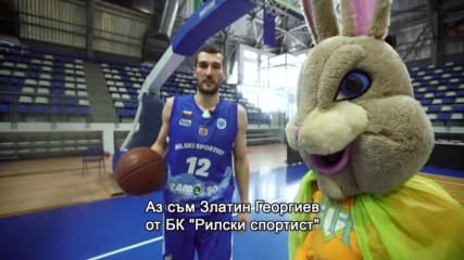 Златин Георгиев ще се Състезава в Турнира по Баскетбол на Holiday Heroes