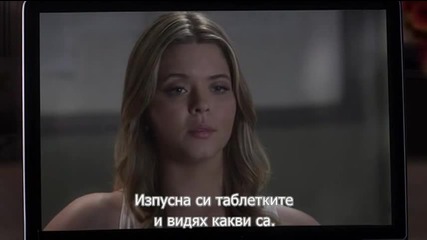 Малки сладки лъжкини Сезон 5 (2014) S05e12