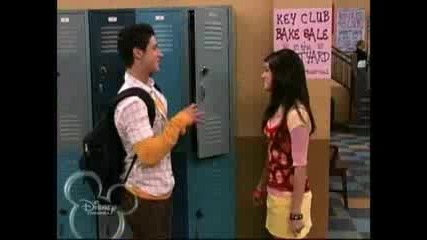 Justins Locker Combination Song