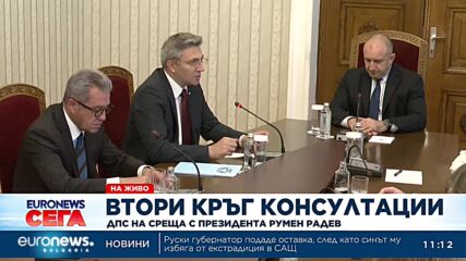 Карадайъ към президента: ДПС трябва да влезе във властта, за да влезем в Шенген и Еврозоната