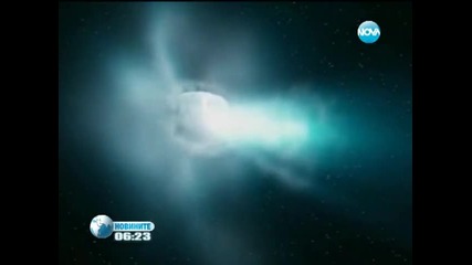 Кометата Ison загина в прегръдките на Слънцето