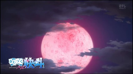 Magic Kaito 1412 - 05 [ Бг Субс ] В.к.