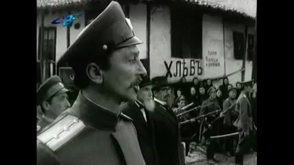 Българският филм - Крадецът на праскови (1964) - част 7 