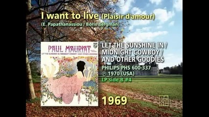 Paul Mauriat - Plaisir d 'amour (1969)