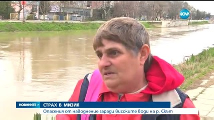 Залети помпени станции и наводнени приземни етажи в Мизия