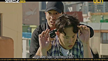 Voice S02 E10