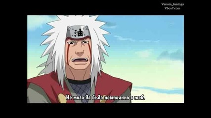 Naruto Shippuuden - Eпизод - 91 Bg Sub