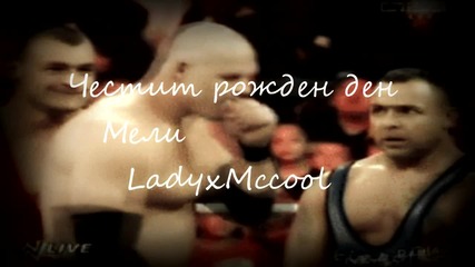 Happy Birthday Милена!