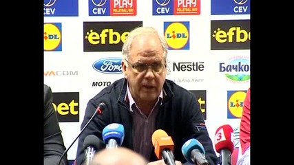 Данчо Лазаров: Дано отборът ни постигне добър резултат