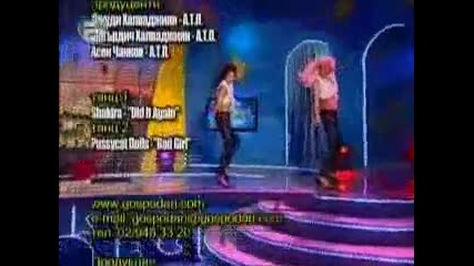 new adrenalinki 