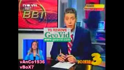 Господари На Ефира - Компилацията От Месец Юни - Голям Смях