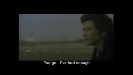 [ Trailer ] Moon Child (2003)