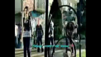 Selena Gomez - Tell Me Something I Dont Know Bg Subs Vbox7