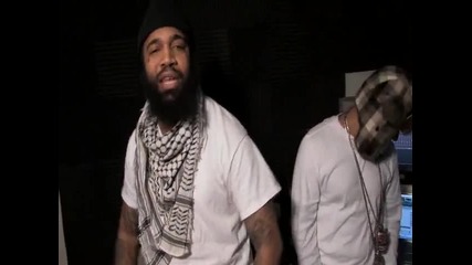 Nu Jerzey Devil (feat. Tone Trump) - What It Look Like