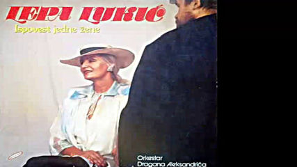 Lepa Lukic - Sudbino suzo sudbino - Audio 1988 Hd