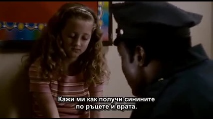 Saw 4 - Част 2