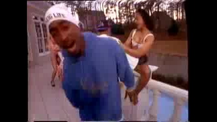 Mc Breed ft. 2pac - Gotta Get Mine