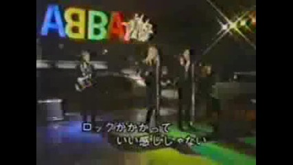 Abba - Dancing Queen