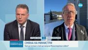 Денков: На 6 март най-късно кабинетът трябва да е подал оставка, за да може новият максимално бързо