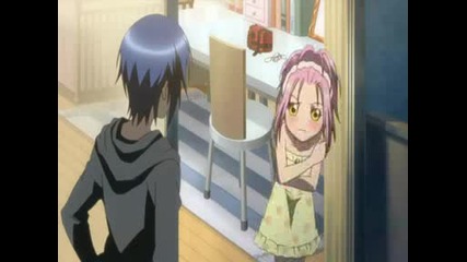 Shugo Chara!doki - 53