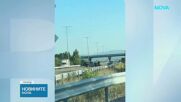 Осем пострадали при тежка катастрофа на "Струма"