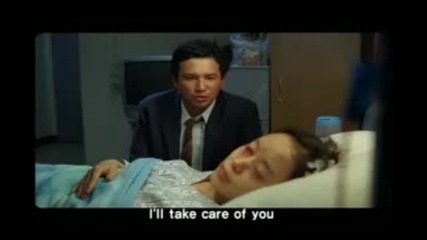 [ Trailer ] You Are My Sunshine (2005)