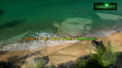Nikos Kourkoulis - Emeines oneiro Останаха мечти
