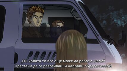 Initial D Fourth Stage act 8 (bg Subs)