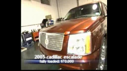 Mtv Cribs - G - Unit Garage 