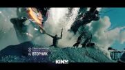 "Трансформърс: Тъмната страна на Луната" на 24 март, вторник от 21.00 ч. по KINO NOVA