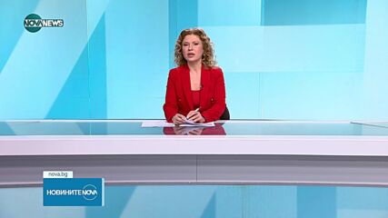 Обеден информационен блок на NOVA NEWS (23.05.2025)