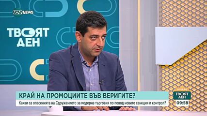 Ще помогнат ли на производителите законодателните промени за контрол над цените