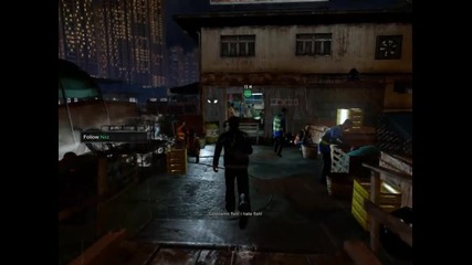 Sleeping Dogs - Бягство от ченгетата