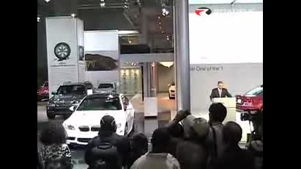 2008 Bmw M3