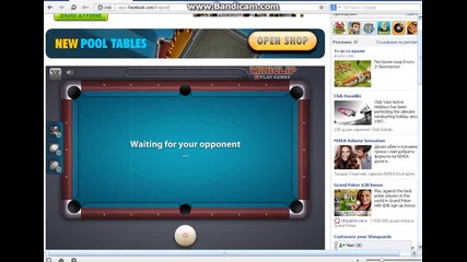 8 ball pool