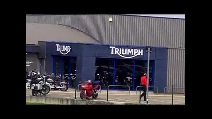 Триумф