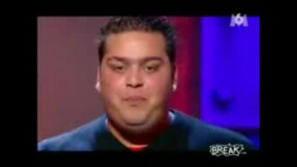 Beatbox