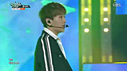 Jbj - My Flower-х