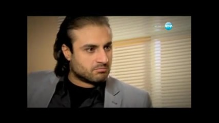 Прости ми - (beni Affet) 120 еп. бг аудио