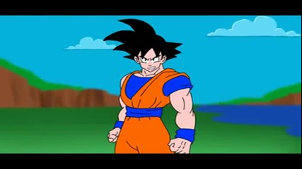 Dragonball Z Extreme