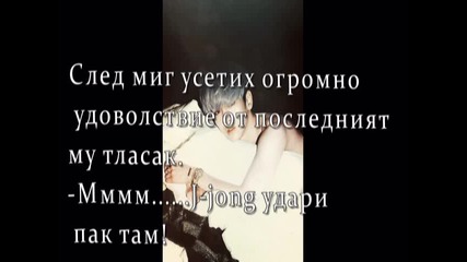 just do it Іі part 2 Іі.