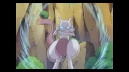 Mewtwo Amv1 I See You 