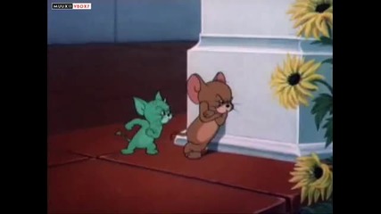 Том и Джери - Влюбеният Том смях - Бг аудио
