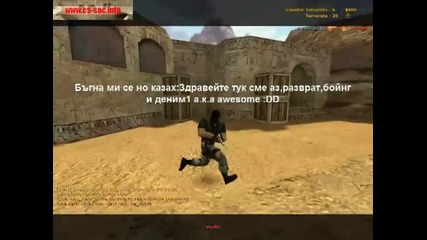 Counter-strike Простотии :)