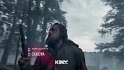 "Завръщането" на 25 юли, събота от 23:30 ч. по KINO NOVA