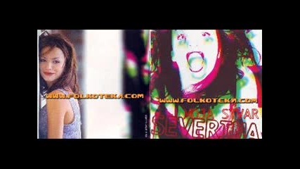 Severina - Od rodjendana do rodjendana - 1996 